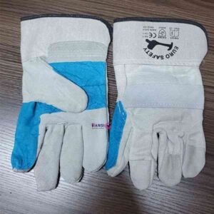Leather Gloves For Safety