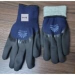 Cold Resistant Gloves