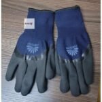 Cold Resistant Gloves