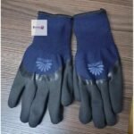 Cold Resistant Gloves