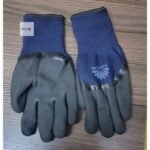 Cold Resistant Gloves