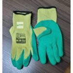 Ultimate Plus Diamond Grip