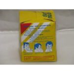 Dust Mask Yellow Box
